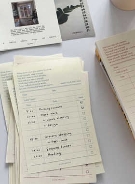 浮光分装 Log archive  your time table 能率便签