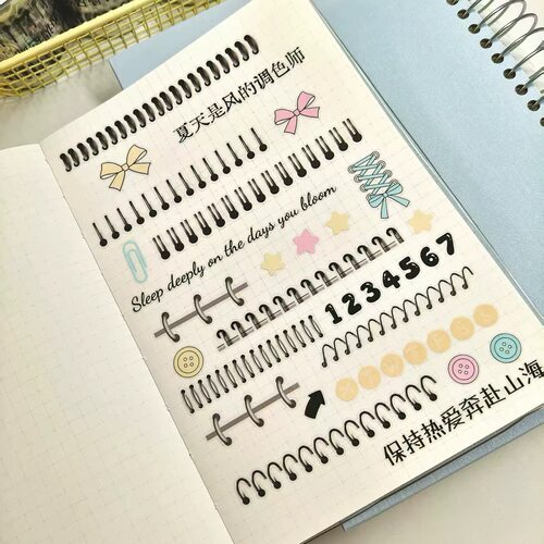 浮光分装 Glimmer studio 活页环 Line Wrap 模切手帐贴