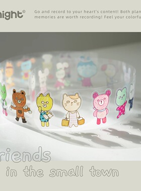 浮光分装 nnight小镇上的朋友们切膜胶带和纸pet拼贴手帐