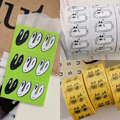 台湾羊君咪兔系列标签贴