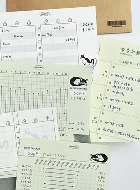 浮光分装猫茶NEKOCHA 健康管理睡眠记录便便记录饮食记录A7M5便签
