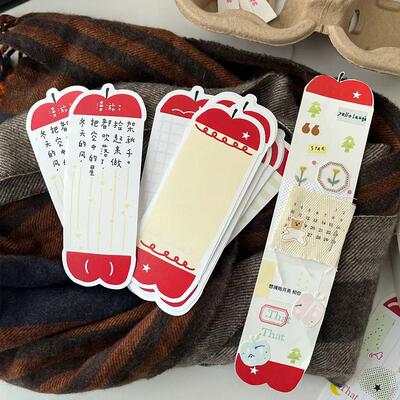 浮光分装 3amigos 冬季便签 苹果皮儿 可书写装饰拼贴手帐