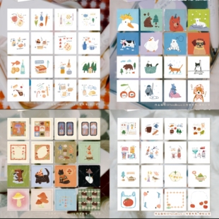 浮光分装 Memomore原创小鼻嘎便签120g天岳纸手帐素材