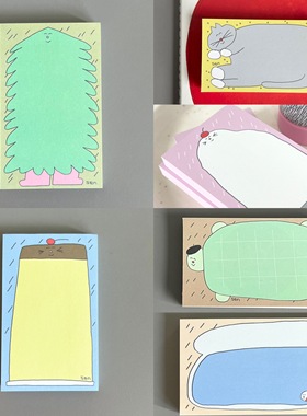 浮光分装 韩国sen 可爱手绘风格 韩系手帐装饰便签 待办备忘记事