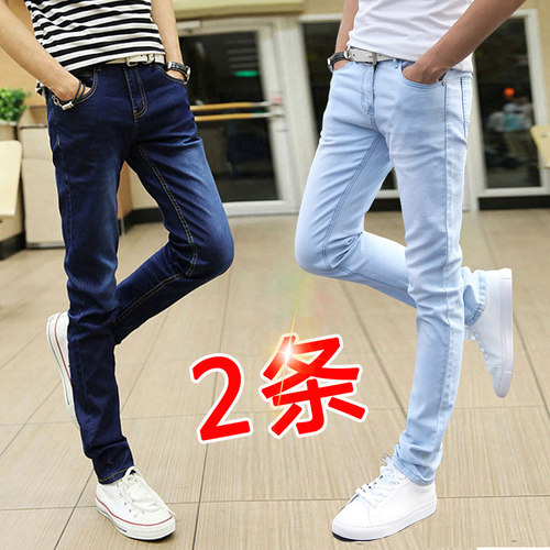 青少年男生潮流修身小脚牛仔裤