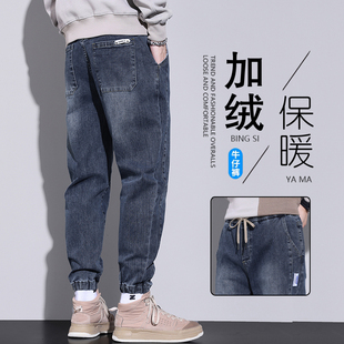 男生新款休闲裤子青少年冬季加绒牛仔裤男秋冬束脚宽松松紧腰男裤