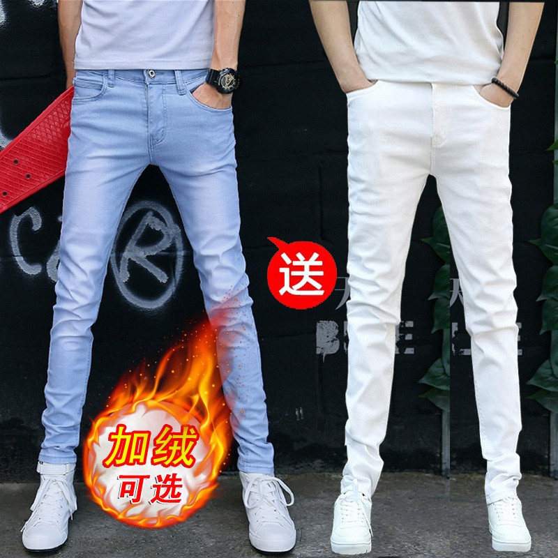 加绒白色潮流弹力牛仔裤修身小脚