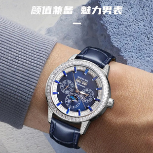 罗拉戈顿镶钻真皮表带商务气质轻奢高端男士表王防水夜光机械腕表