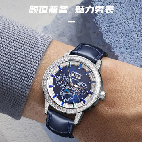罗拉戈顿镶钻轻奢真皮表带机械表