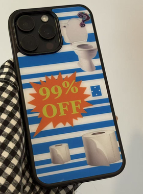 AnotherHill原创“每日通畅 不要xx”黑边手机壳磁吸/非磁吸苹果手机壳