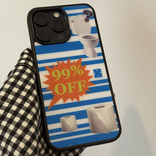 AnotherHill原创“每日通畅 不要xx”黑边手机壳磁吸/非磁吸苹果手机壳