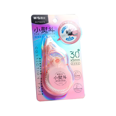 晨光修正带涂改金属切片带