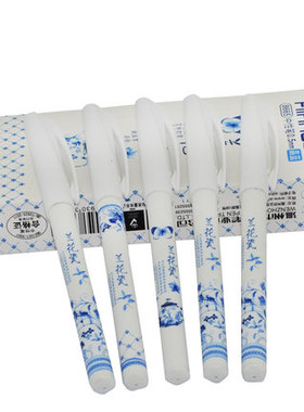 爱好文具8665中性笔兰花瓷0.5mm晶蓝色墨蓝色黑色水笔蓝黑办公学生用全针管针管头