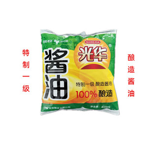 光华特制一级酱油酿造酱油袋装光华丹东酱油一份5袋多省包邮