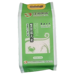 东北大米江海明珠蟹田稻大米东港大米一份5斤多省包邮2025年新米