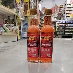 光华鲜果塔醋丹东草莓醋1份两瓶