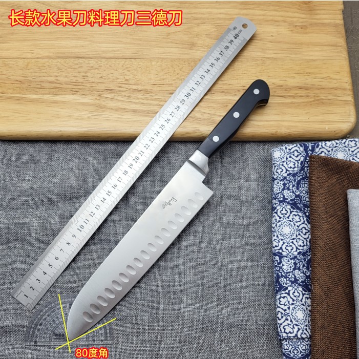 GEMEITE长款水果刀超硬寿司刀