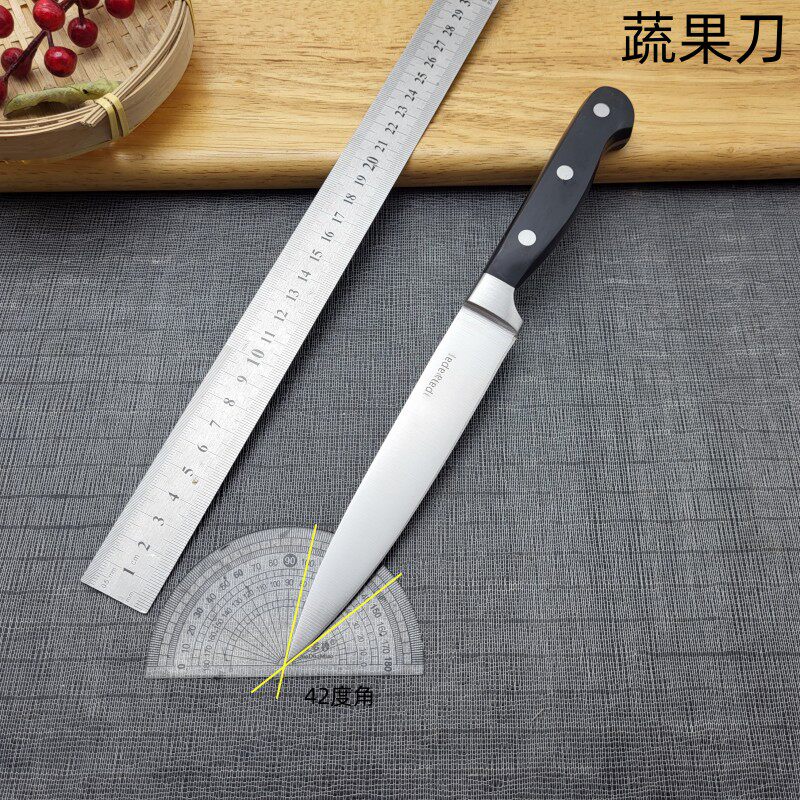 GEMEITE削皮刀水果刀家用