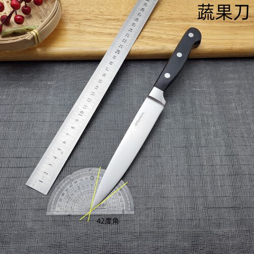 GEMEITE削皮刀水果刀家用