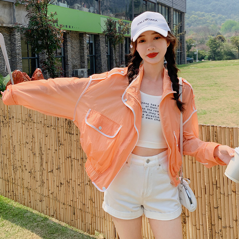 2023新款防晒服2331-P95-控148+,女装防晒衣,浙宝268（原浙宝222）