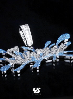 定制欣赏开版纯银吊坠莫桑钻