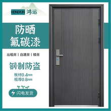 防盗门进户门入户门家用子母门出租房门子母钢质工程门甲级防盗门
