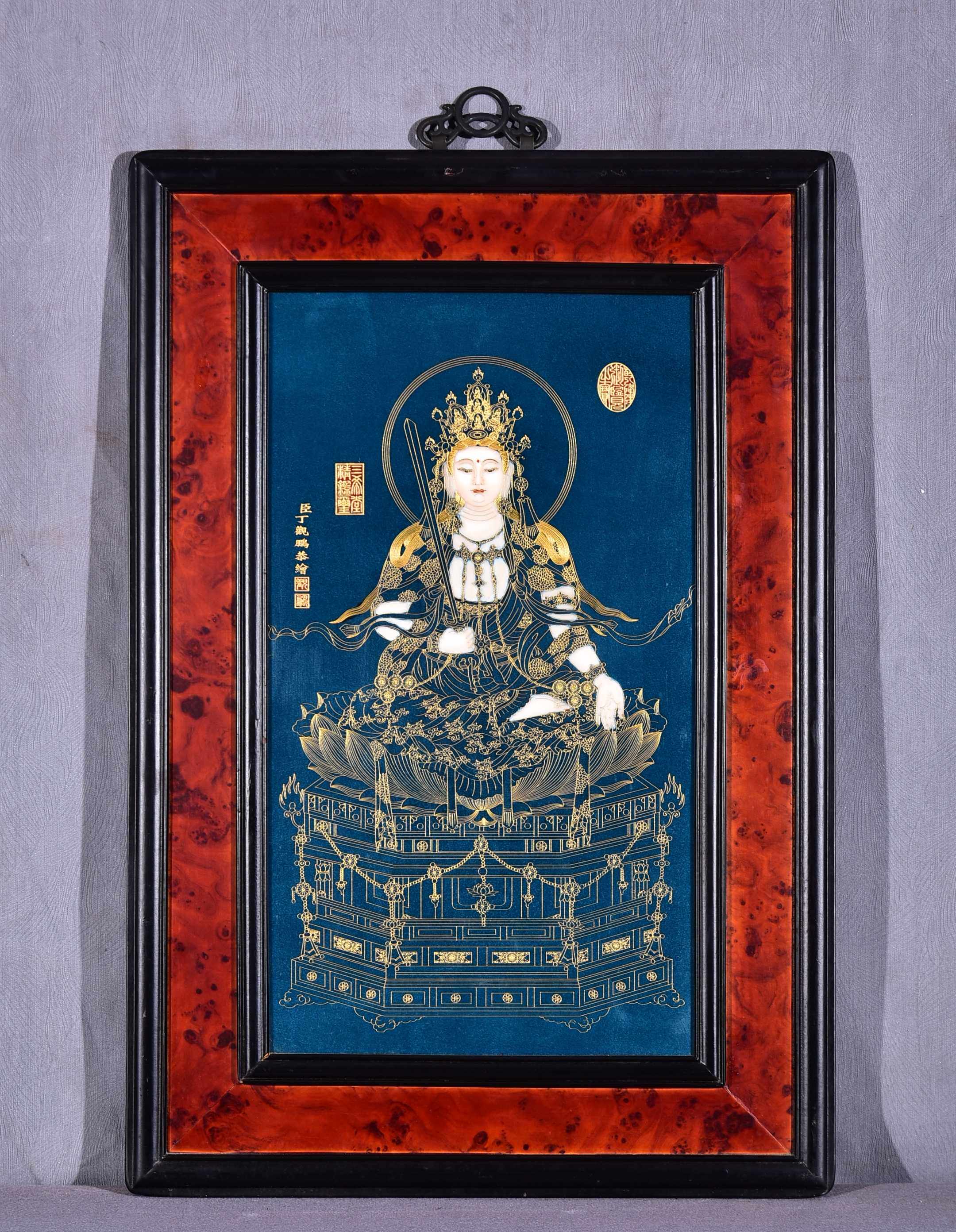 独特收藏老件双色木框天蓝底掐丝唐卡瓷板画文殊观音菩萨挂屏挂板