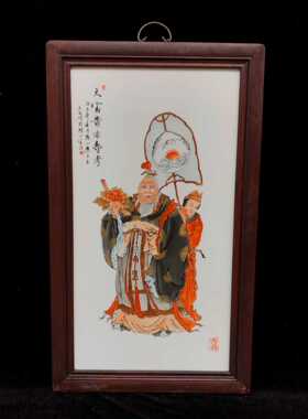 王大凡作品老件木框手绘粉彩瓷板画高90*53公分大富大贵挂屏摆件