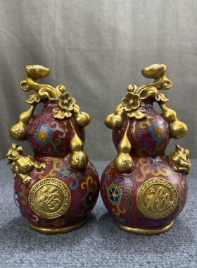 独特收藏纯铜景泰蓝红色掐丝珐琅彩如意金蟾貔貅福禄葫芦摆件一对