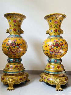 独特收藏纯铜景泰蓝金色掐丝珐琅彩云龙祥瑞兽三足底座大花瓶一对