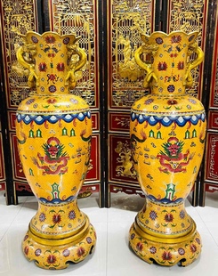 独特收藏景泰蓝金色掐丝珐琅彩148厘米带底座五龙龙耳大花瓶一对