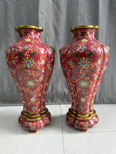 独特收藏纯铜景泰蓝掐丝珐琅缠枝莲花纹带底座兽头花瓶一对