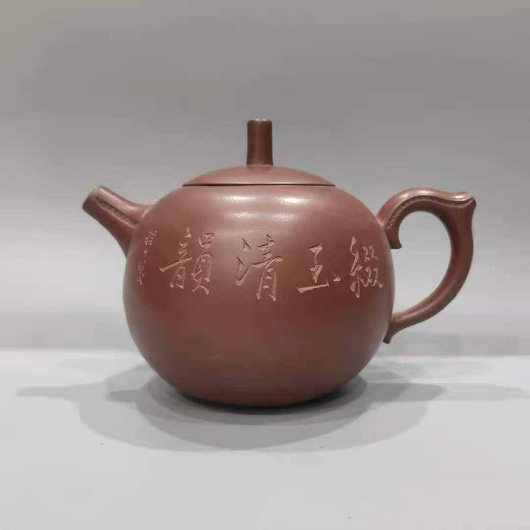 休闲品茗底款李碧芳清水泥料缀玉清韻容量约450cc紫砂壶摆件