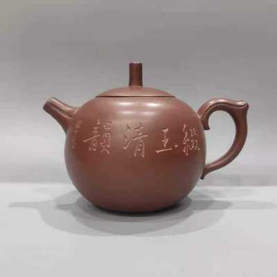 休闲品茗底款李碧芳清水泥料缀玉清韻容量约450CC紫砂壶摆件