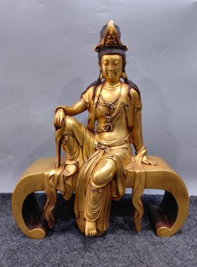 书房佛堂居家供奉老件紫铜全鎏金坐几凳自在观音菩萨重17.24公斤