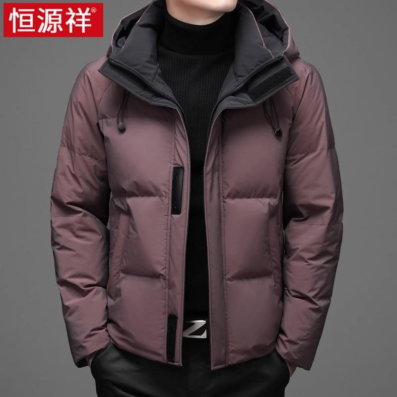 恒源祥彩羊男士短款羽绒服2024新款冬装加厚保暖外套青中年爸爸装