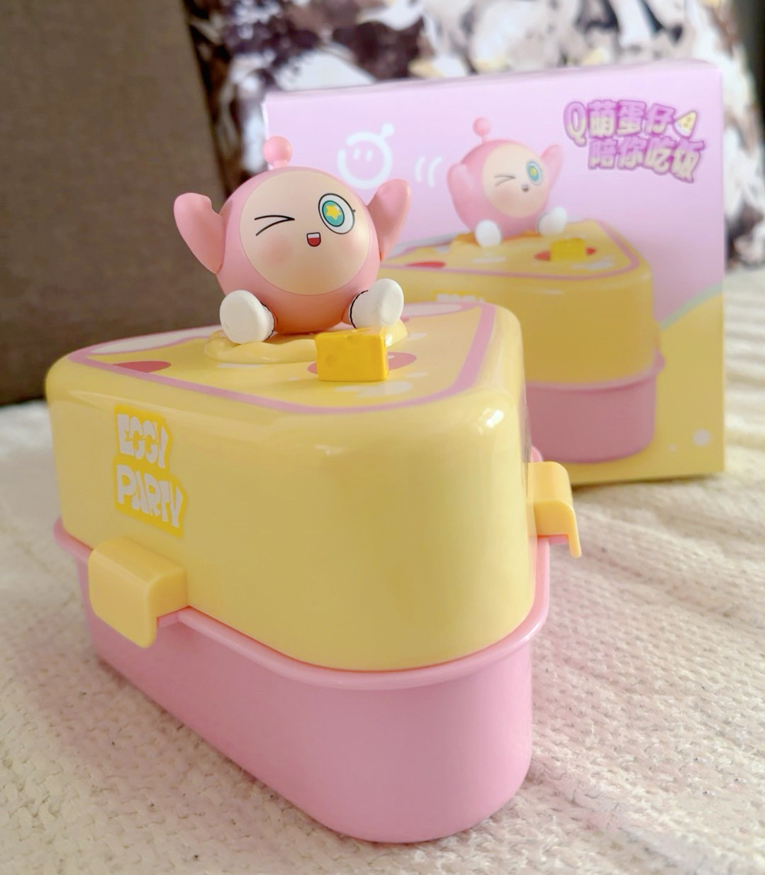 全新正品 现货发售2024必胜客蛋仔派对玩具联名 蛋小黄蛋小粉饭盒