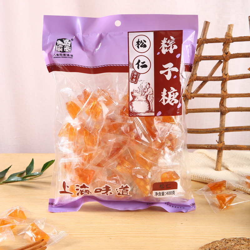 上海特产松仁粽子糖伴手礼糖果老式传统糕点字号零食怀旧小吃点心