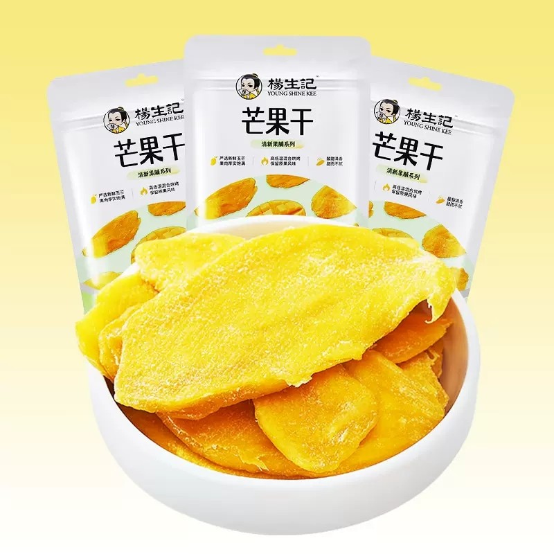 杨生记芒果干蜜饯水果干果干即食零食办公室休闲食品健康孕妇小吃