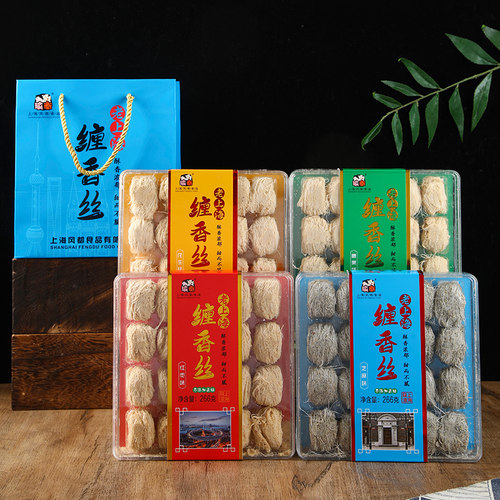 上海特产礼盒缠香丝伴手礼龙须酥