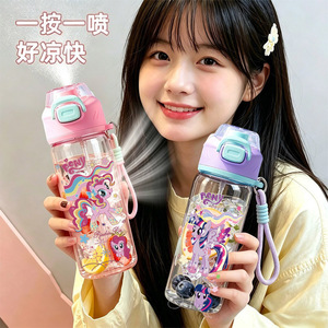 高颜值儿童喷雾杯子女孩卡通碧琪紫悦吸管杯子学生上学专用喝水杯