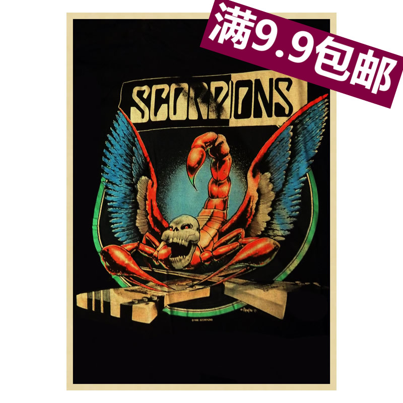 蝎子乐队海报 牛皮纸复古装饰画 Scorpions 德国 重金属 摇滚音乐图片