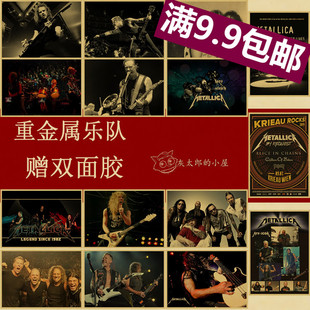 重金属乐队海报 牛皮纸复古装饰画 欧美摇滚音乐 Metallica怀旧