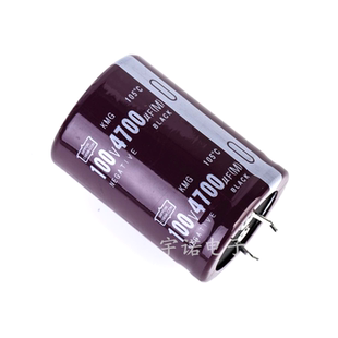 100V4700UF 全新货硬脚牛角音频功放铝电解电容 规格 30X50 30X60