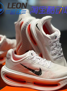 NIKE VOMERO PREMIUM 耐克 高端迈柔 缓震耐磨百搭低帮气垫跑步鞋