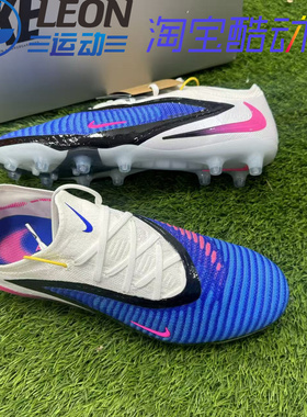 NIKE PHANTOM 6 LOW ELITE AG 暗煞6低帮高端AG人造草比赛足球鞋