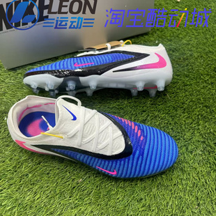 LOW ELITE NIKE 暗煞6低帮高端AG人造草比赛足球鞋 PHANTOM