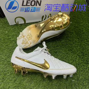 Nike Tiempo Legend 10R小罗联名专属白金传奇限量版高端FG足球鞋