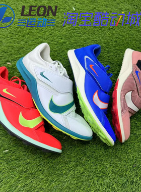 耐克Nike RIVAL JUMP 体考简版田径跳远钉鞋训练鞋男女DR2756-400