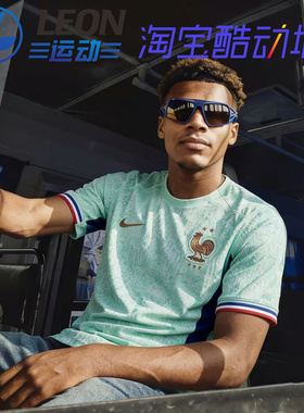 Nike耐克2026世界杯法国国家队客场球员版足球衣男短袖IB5200-394